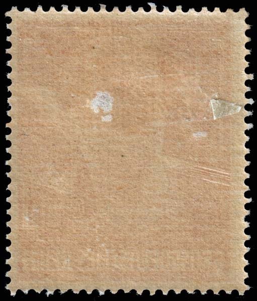 Germany - Scott B282 - Mint-Hinged - Long Perforation Teeth - Toning - Thin