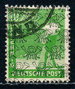 Germany #620 Single Used