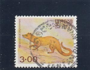 Sri Lanka  Scott#  729  Used  (1983 Golden Palm Civet)