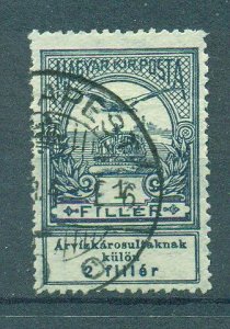 Hungary sc# B1 used cat value $.25