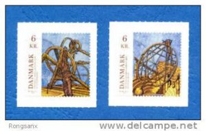 2011 DENMARK-CHINA JOINT ANCIENT ASTRONOMICAL INSTRUMENTS 2V STAMP