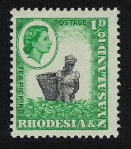 Rhodesia and Nyassa Tea Picking SG#18