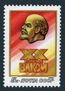 Russia 5538-5539,MNH.Michel 5690,Bl.190. KOMSOMOL 20th Congress,1987.