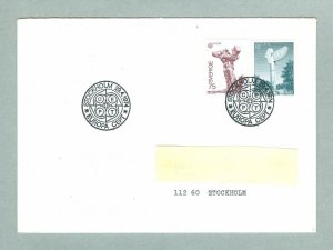 Sweden  Fdc  1974  Europa III CEPT  Sculpture. Engraver Slania,Wallhorn. Address