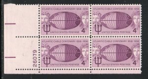 ALLY'S US Plate Block Scott #1112 4c Atlantic Cable [Lot of 5] MNH F/VF STK