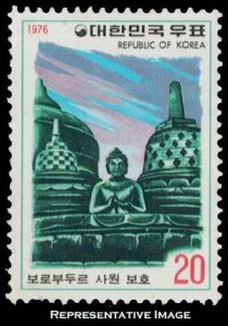 Korea Scott 1040 Mint never hinged.