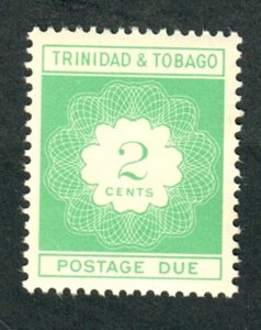 Trinidad and Tobago J17 MNH single