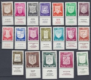 1965 Israel 321-339 TOWN EMBLEMS 11,00 €