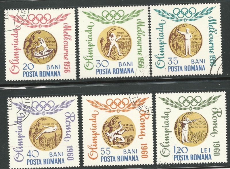 Romania 1691-1698  Short set