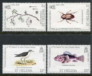 Suriname 730, 733, 1055, MNH, Birds. x3061