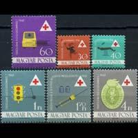 HUNGARY 1961 - Scott# 1366-71 Health Services Set of 6 NH