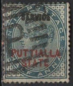 India: Patiala O4 (u) ½a Victoria, grn, ovptd “Service Puttialla State” (1885)