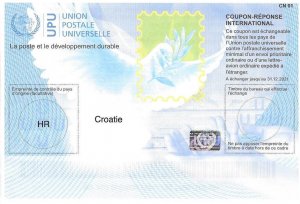 CROATIA - (IRC) INTERNATIONAL REPLY COUPON (exp. 31.12.2021) (MINT), MNH