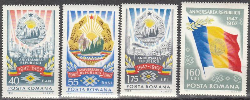 Romania #1989-92 (S7779L)