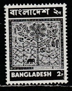 Bangladesh     42     (N*)      1973