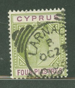 Cyprus #42  Single