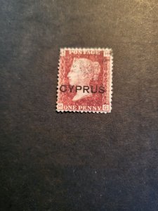 Stamps Cyprus Scott #2, PL#218 hinged