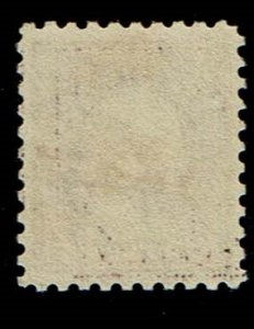 Scott #440 XF-OG-LH. With 2019 PSE certificate.  A Showpiece