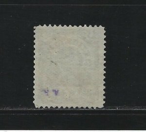 NEWFOUNDLAND - #60 - 3c QUEEN VICTORIA USED STAMP