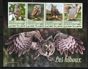 Djibouti Stamp 1621  - Owls