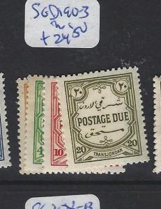 JORDAN  (P1510B) POSTAGE DUE SG D190-3  MOG