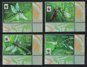 Belarus WWF Dragonfly Green Snaketail 4v Bottom Right Corners SG#824-827