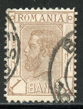 Romania # 117, Used. CV $ 1.25