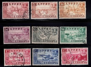 Ethiopia (Abyssinia) Scott 327-335 used complete set