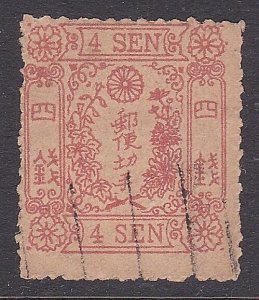 JAPAN  An old forgery of a classic stamp - ................................A9222