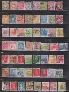 JAPAN - Mixture Of Used Issues To 1959 - Good Value