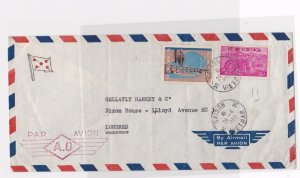 vietnam 1967   large multi stamps   stamps cover ref 12980 