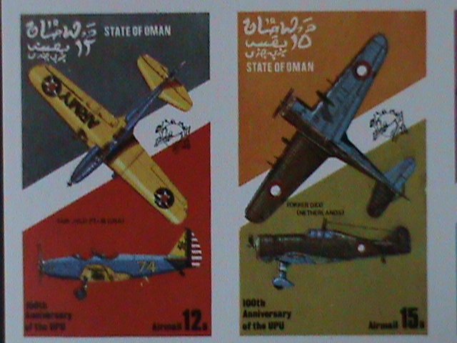 ​OMAN-WORLD FAMOUS AIR FIGHTERS-IMPERF-MNH-SHEET VF-EST-$14-PROMOTE-50% OFF