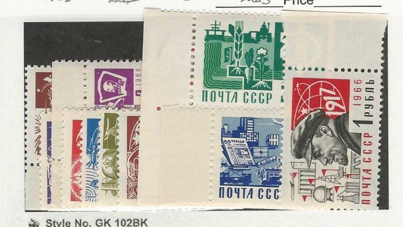 Russia, Postage Stamp, #3257-3268 Mint NH, 1966, JFZ