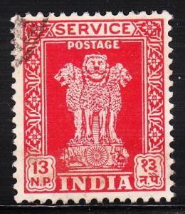 India O132  -  FVF used