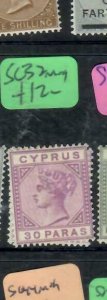 CYPRUS  (P0907B)  QV   30 PA      SG 32     MOG 