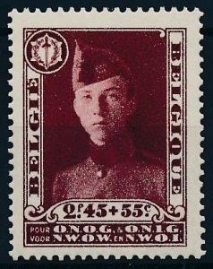 [66468] Belgium 1931 Victims of War Corporal From Sheet MNH Original Gum