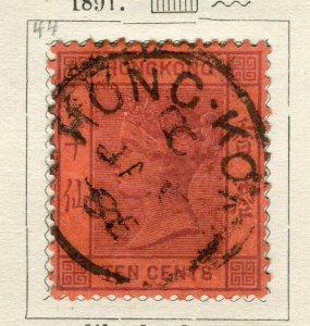 HONG KONG; 1891 early classic QV issue fine used 10c. value