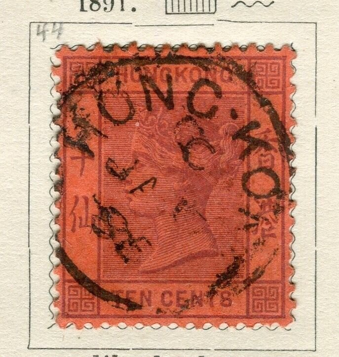 HONG KONG; 1891 early classic QV issue fine used 10c. value