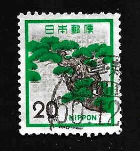 Japan 1972 - U - Scott #1071 *