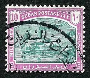 Sudan SGD14 1948 10m wmk SG Fine used Cat 21 Pounds