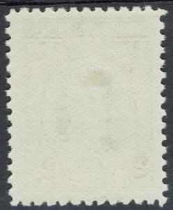 SOUTHERN RHODESIA 1931 KGV FIELD MARSHALL 2/- PERF 11½