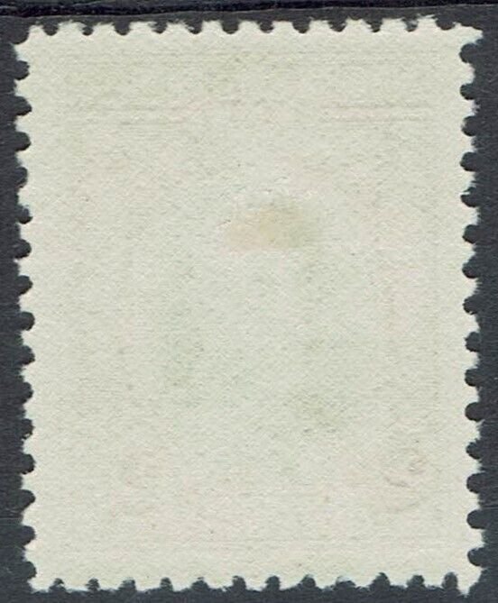 SOUTHERN RHODESIA 1931 KGV FIELD MARSHALL 2/- PERF 11½