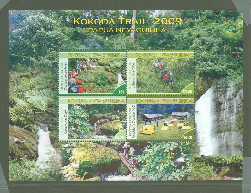 Papua New Guinea #1393 Mint (NH) Souvenir Sheet