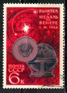 Russia: 1966: Sc. # 3289, Used CTO Single Stamp