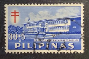 Philippines 1962 Scott B19 used - 30 + 5s, Emiliano J. Valdes T.B. Pavilion