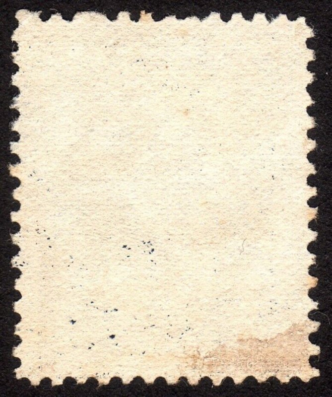 1888, US 5c, Garfield, Used, Sc 216