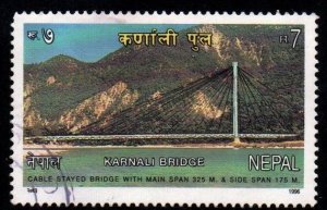 Nepal # 584 U