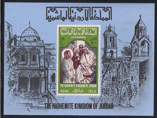 Jordan - 531N MNH - S/S - Religion