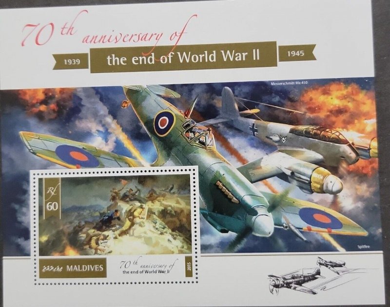 SO) MALDIVES ISLANDS WWII WAR PLANES MNH