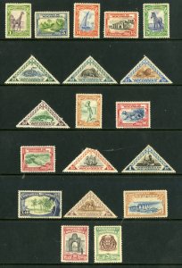 MOZAMBIQUE COMPANY 175-193 (187 TORN TOP) )  MH  SCV $13.60 BIN $5.00